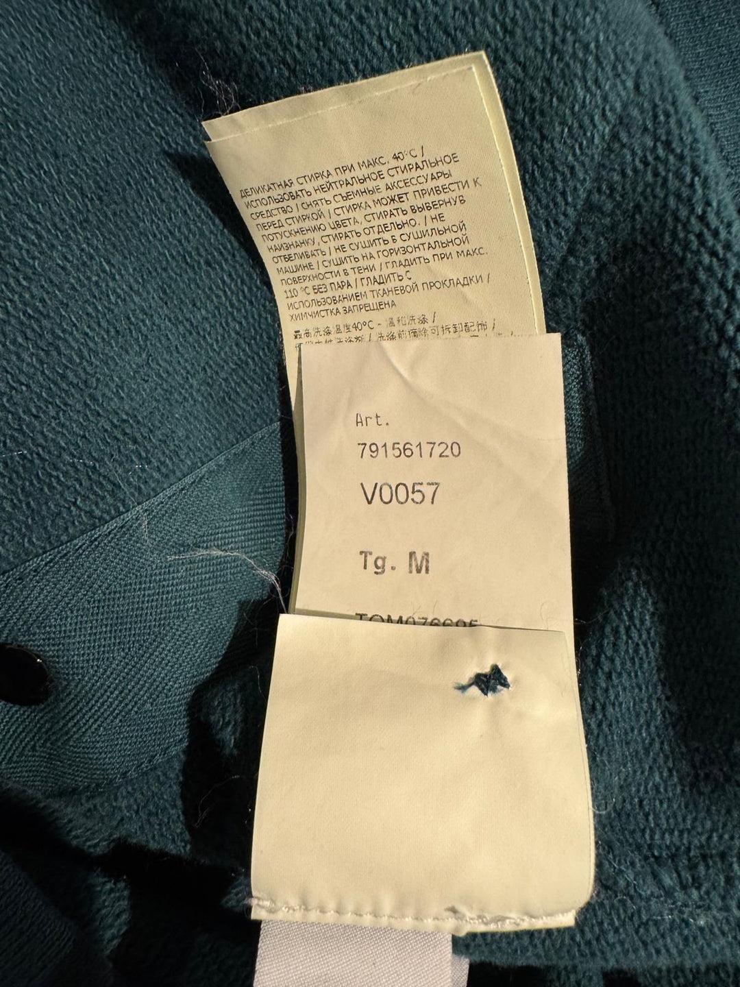 Stone Island Hoodie
