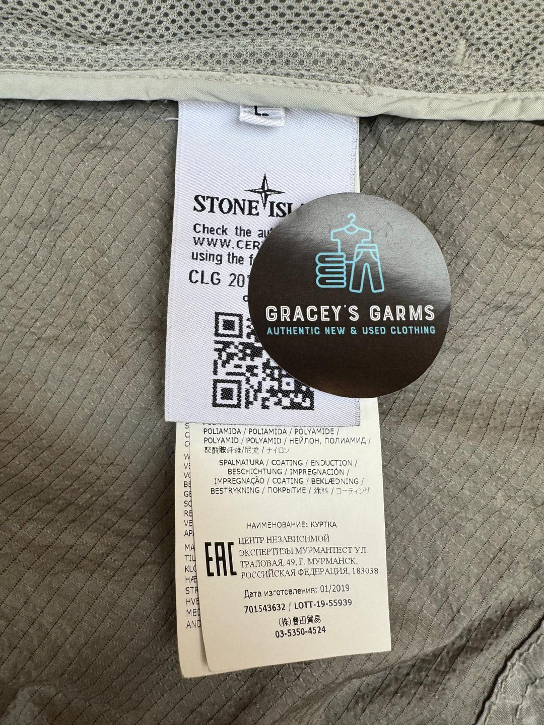 Stone Island Nylon Metal Watro Ripstop