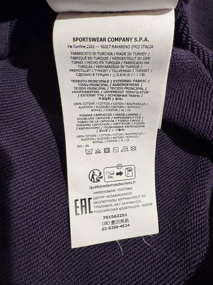 Stone Island Spell Out Hoodie