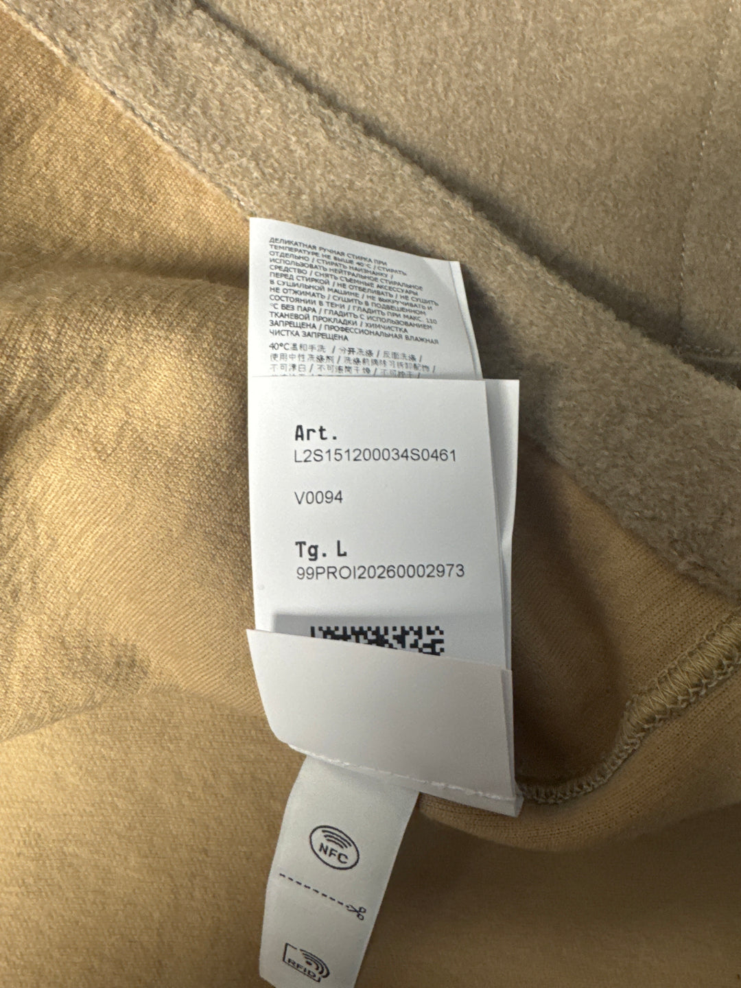Stone Island Micro Bouclé Overshirt