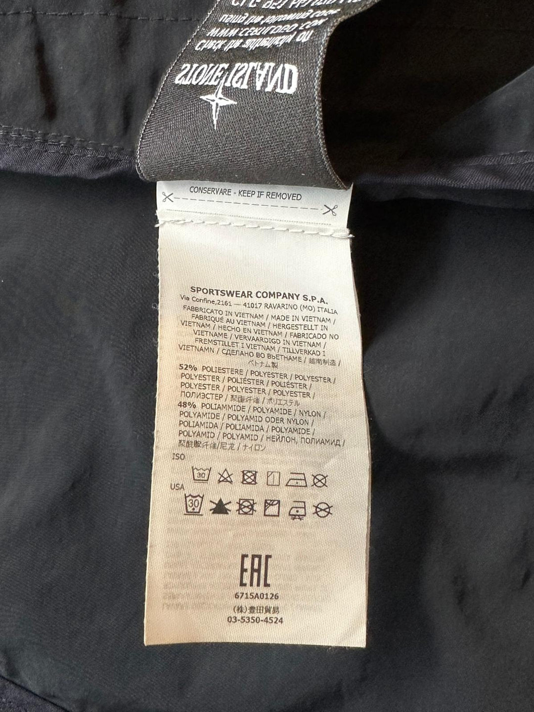 Stone Island Micro Reps