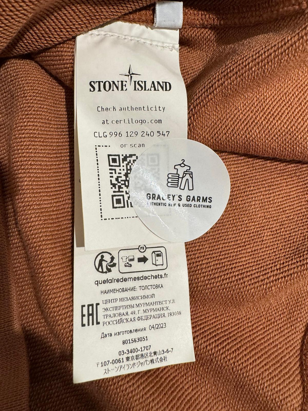 Stone Island Crewneck Jumper
