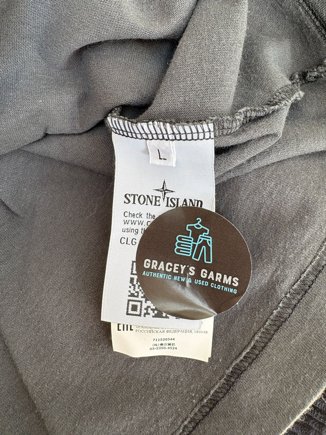 Stone Island Stellina Hoodie