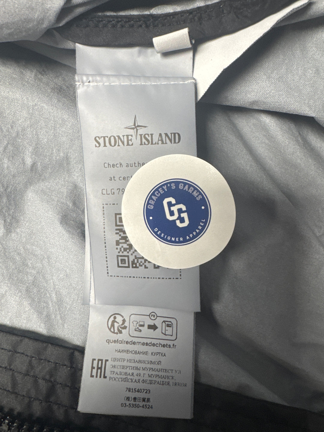 Stone Island Membrana 3L TC Hooded Jacket