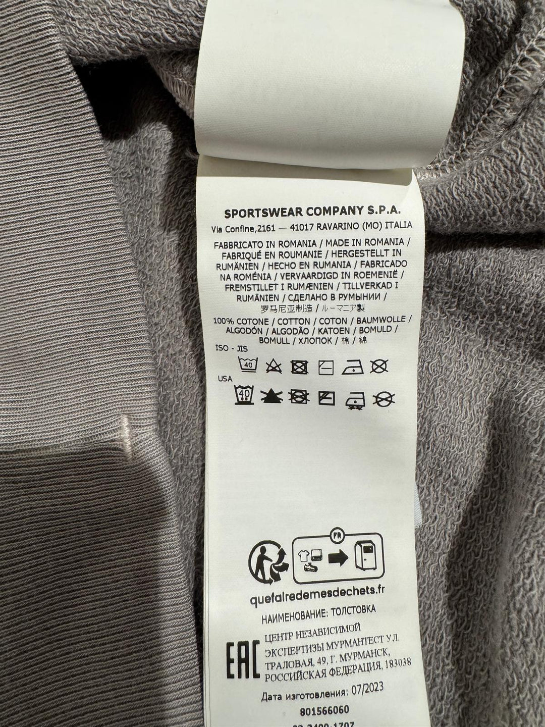 Stone Island Crewneck Jumper