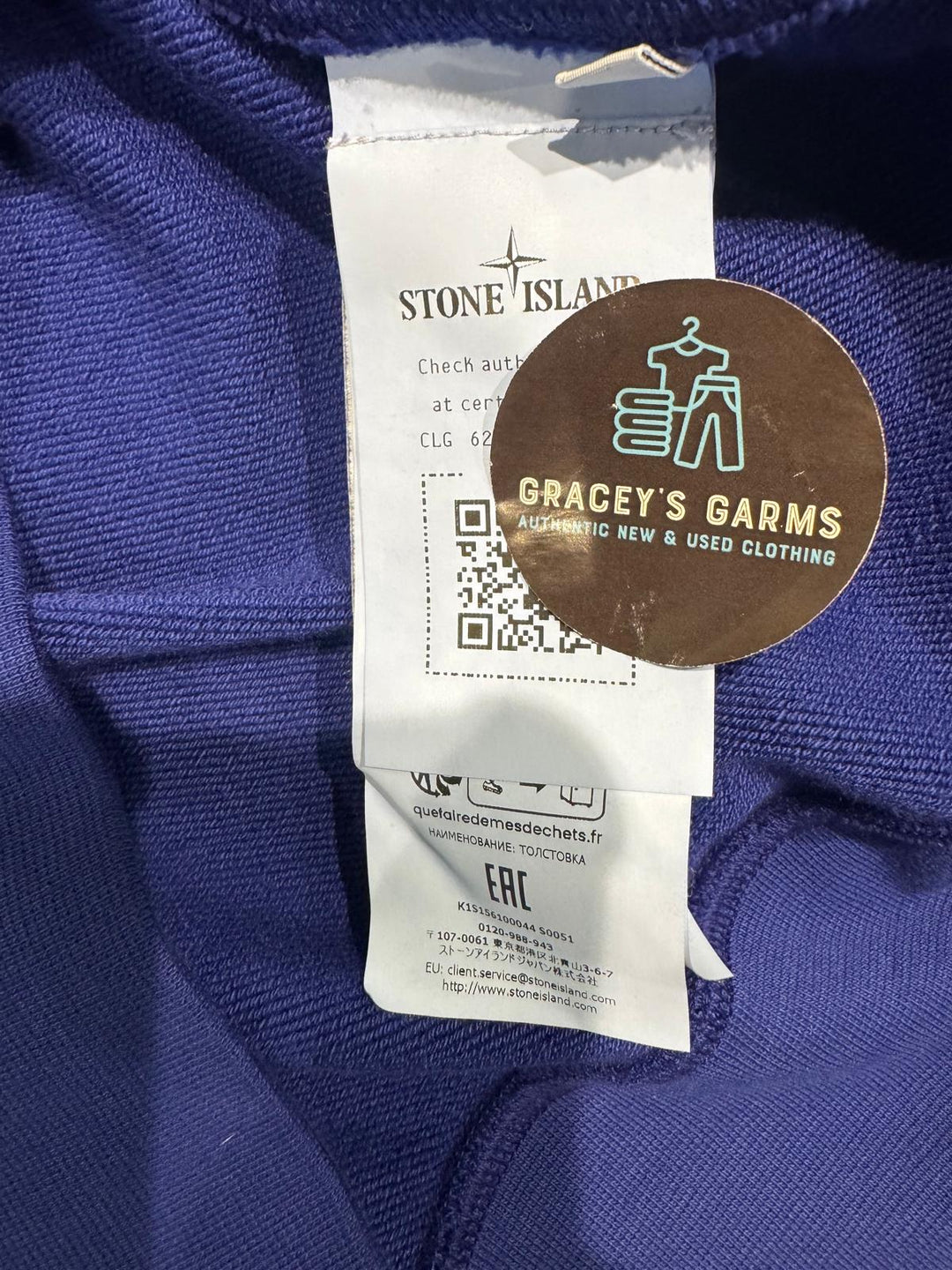 Stone Island Crewneck Jumper