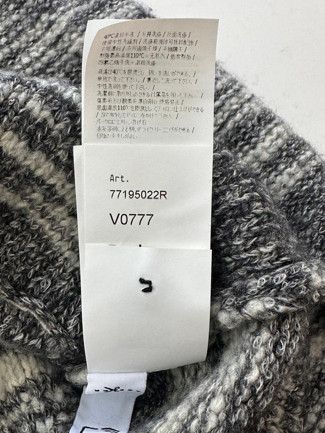 Stone Island Shadow Project Knit