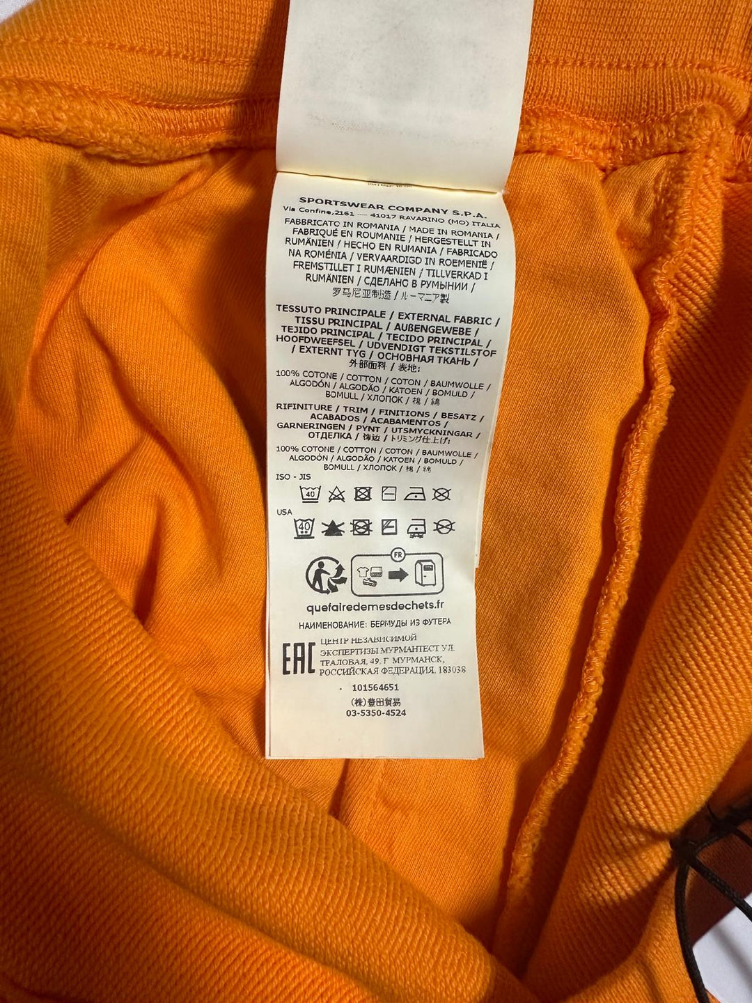 Stone Island Cotton Fleece Cargo Bermuda Shorts