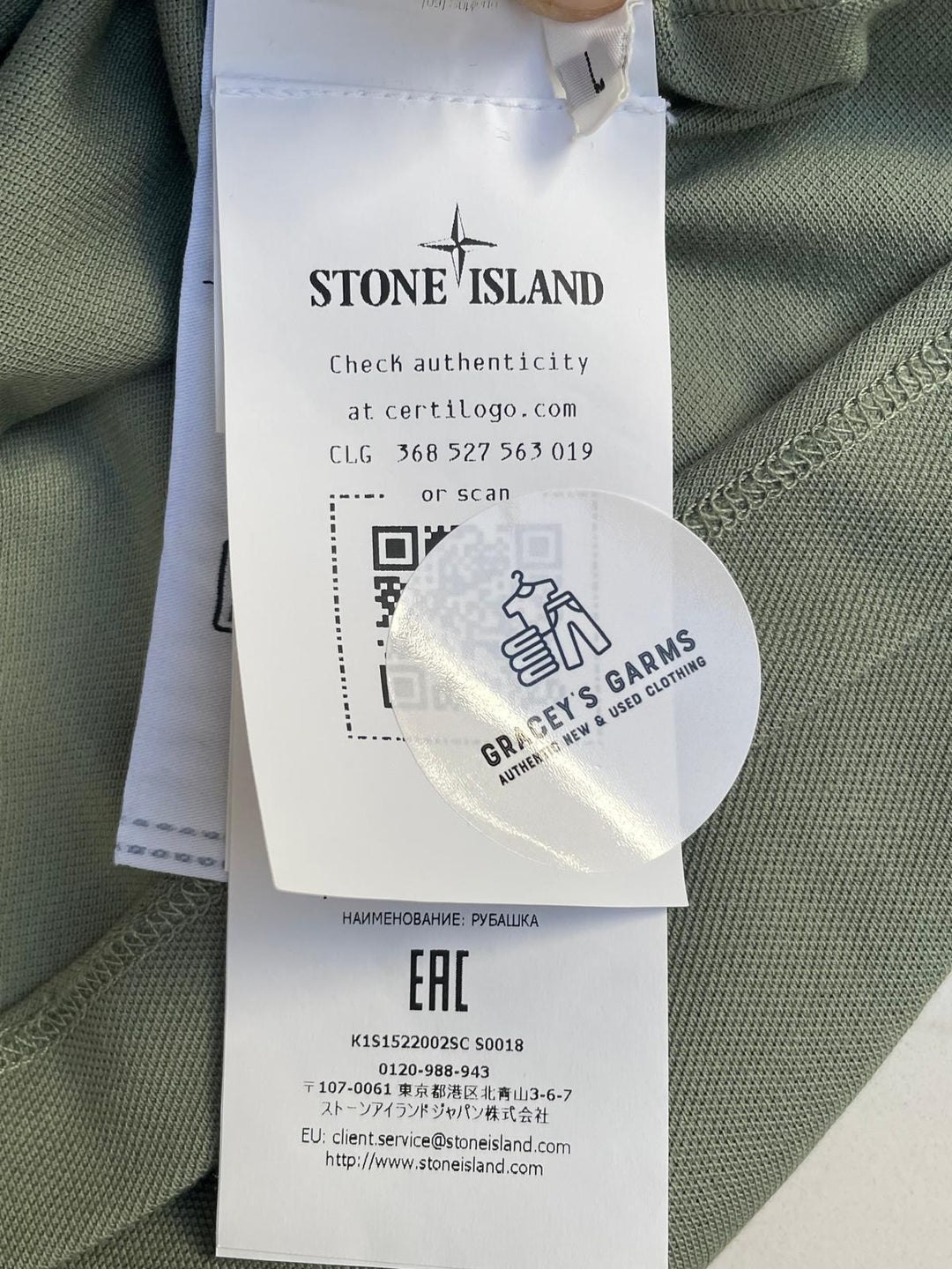 Stone Island Slim Fit Polo Shirt