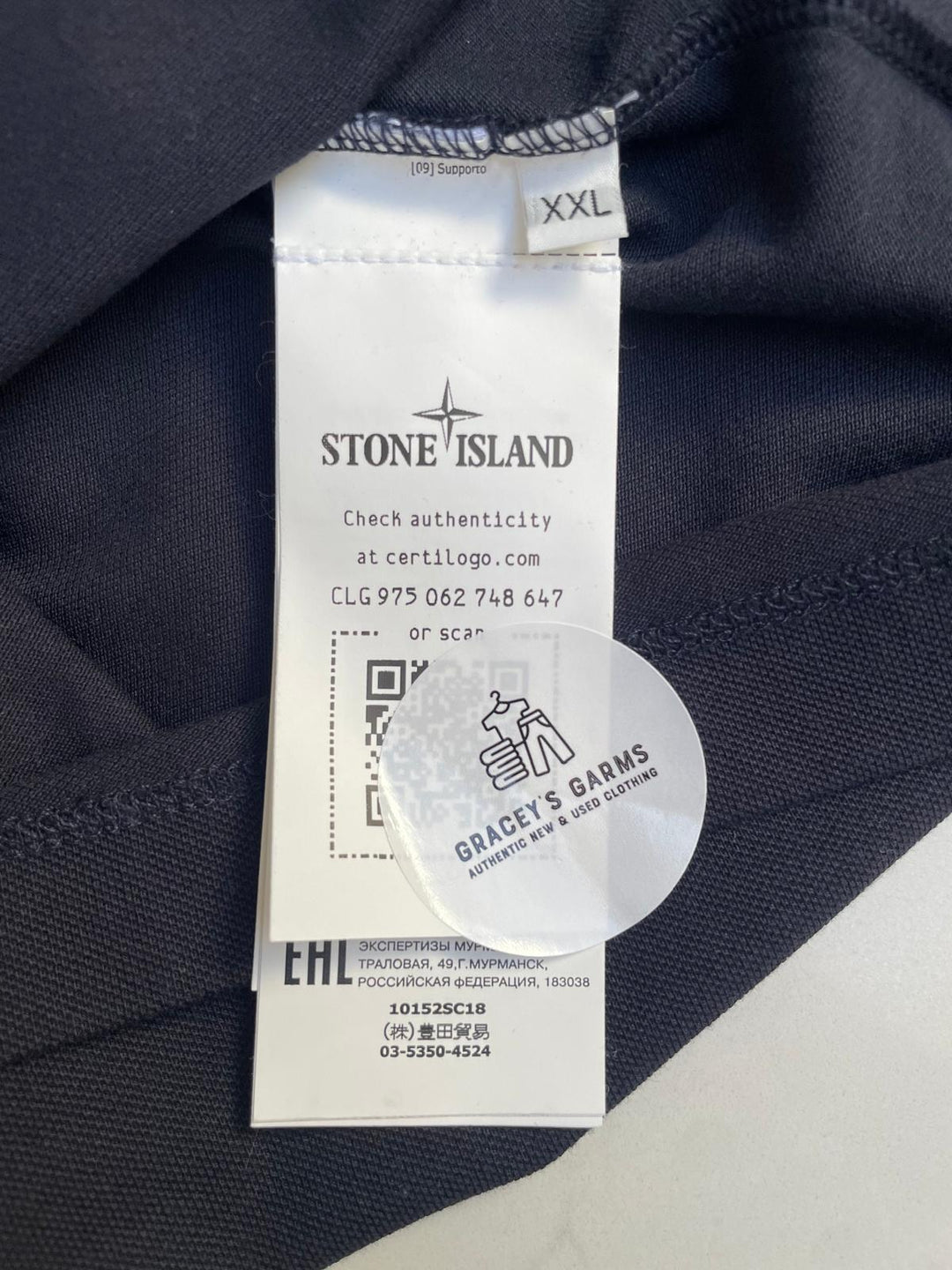 Stone Island Slim Fit Polo Shirt