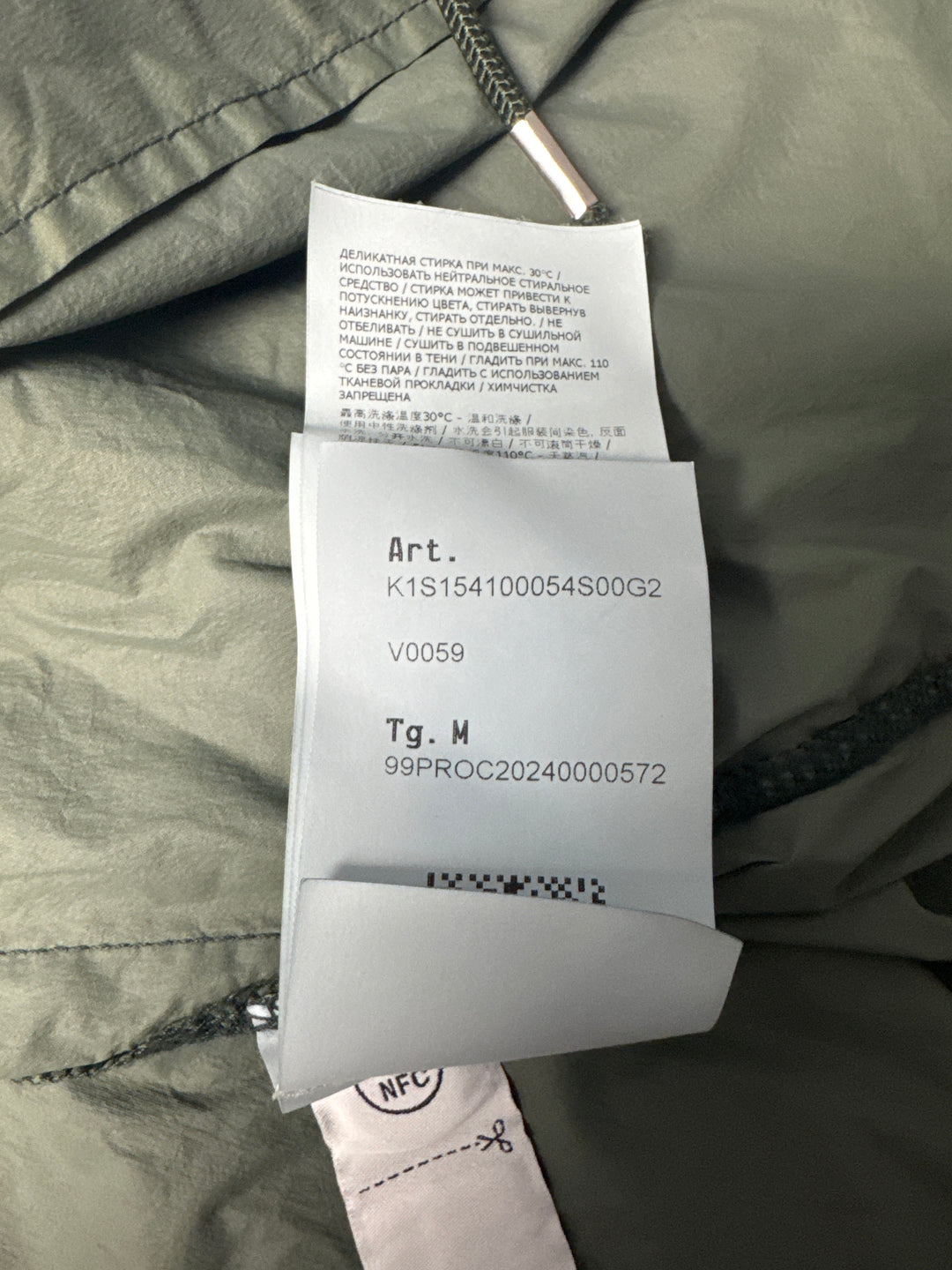 Stone Island Stellina Skin Touch Nylon-TC Jacket