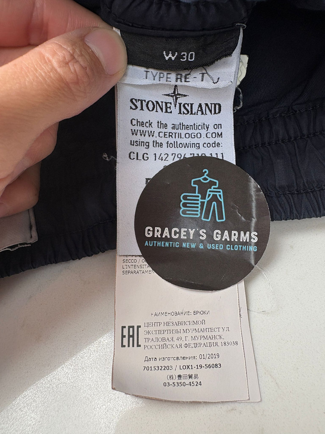 Stone Island Cargo Trousers Type RE-T