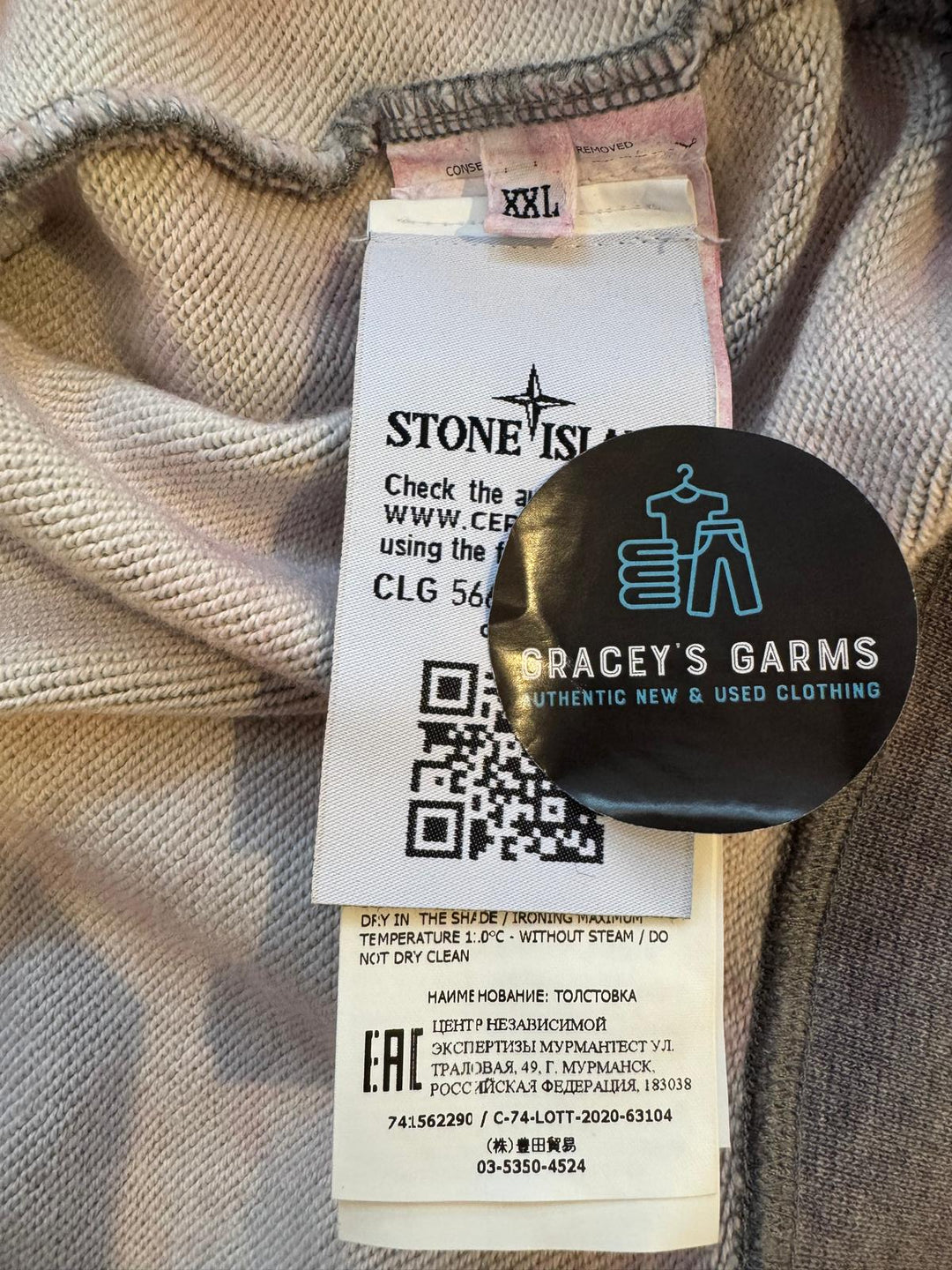 Stone Island Dust Crewneck Jumper