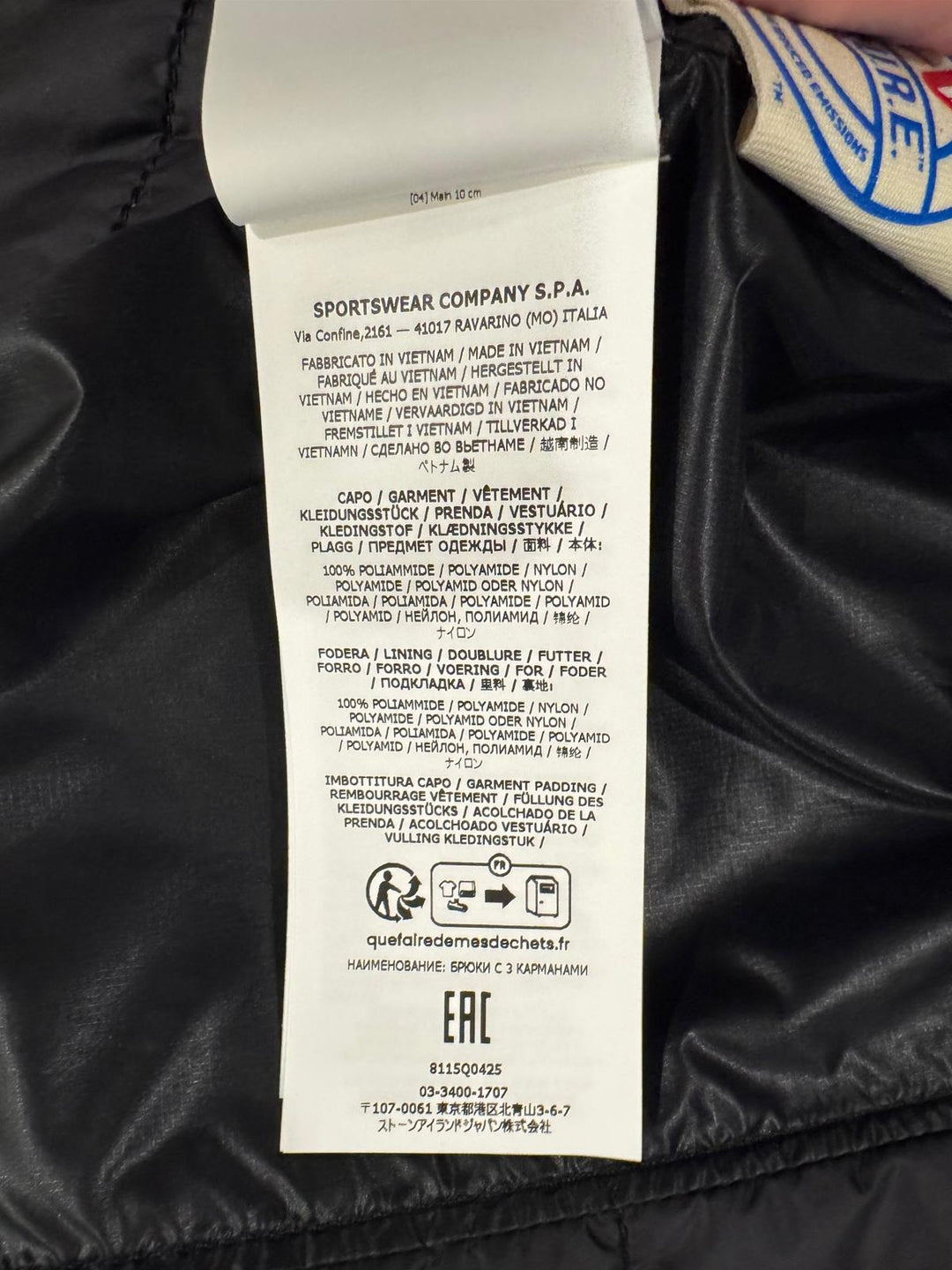 Stone Island Pertex Quantum Made From Netplus with Primaloft