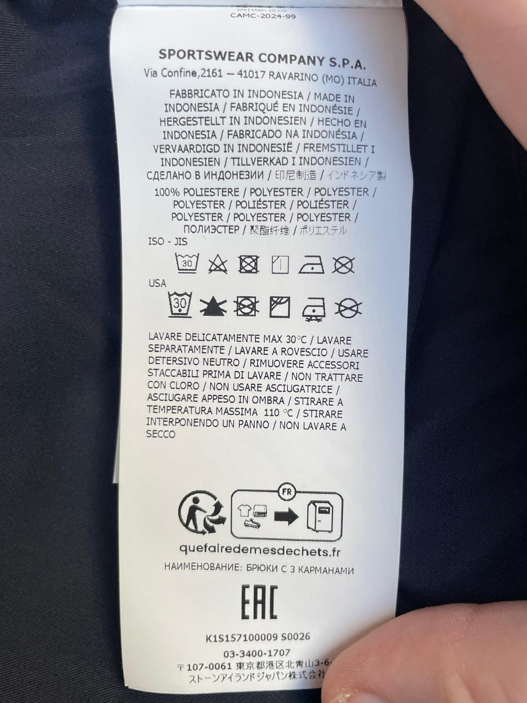 Stone Island Micro Twill Trench Coat