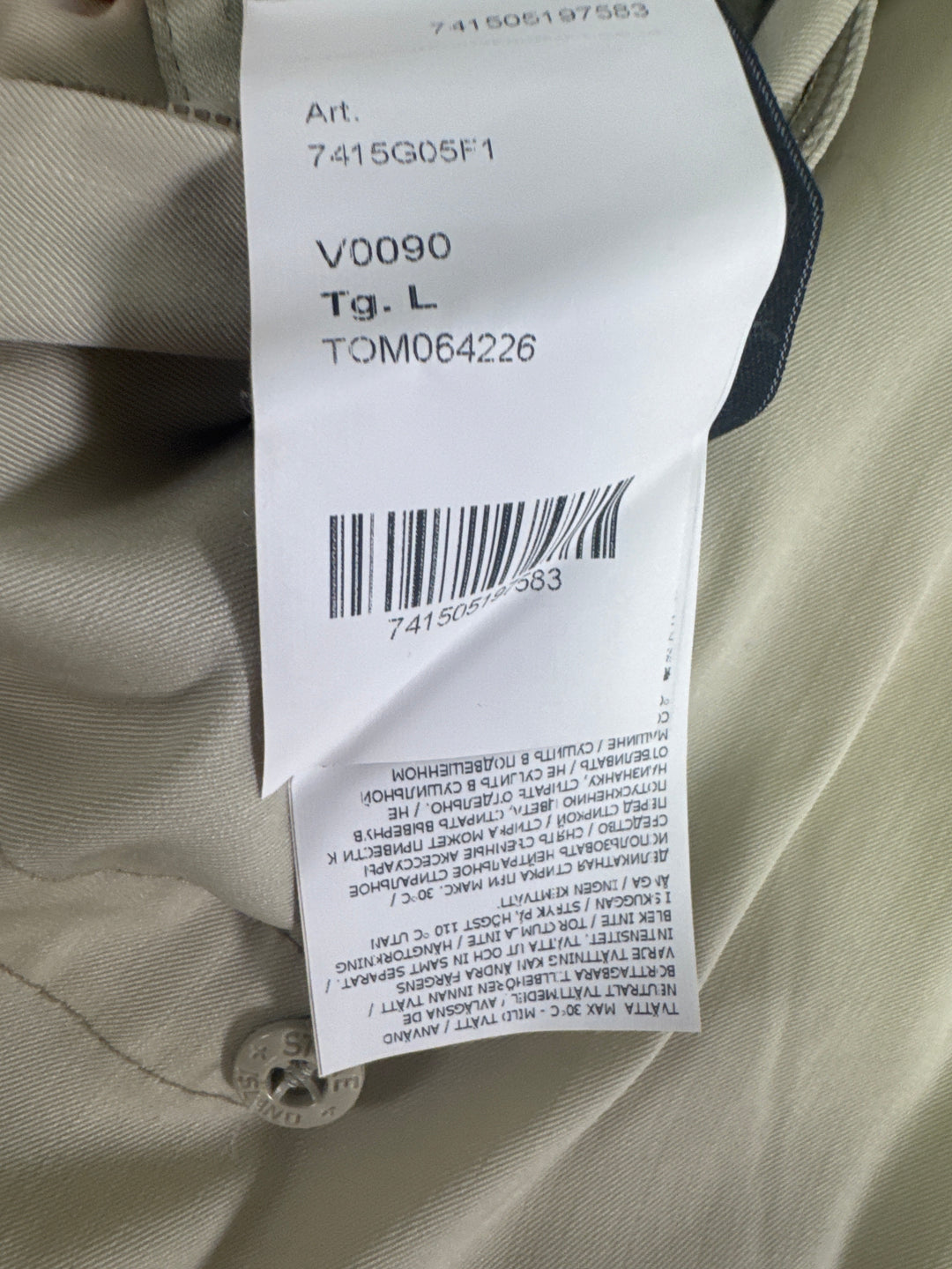 Stone Island Ghost Piece Reversible Gilet