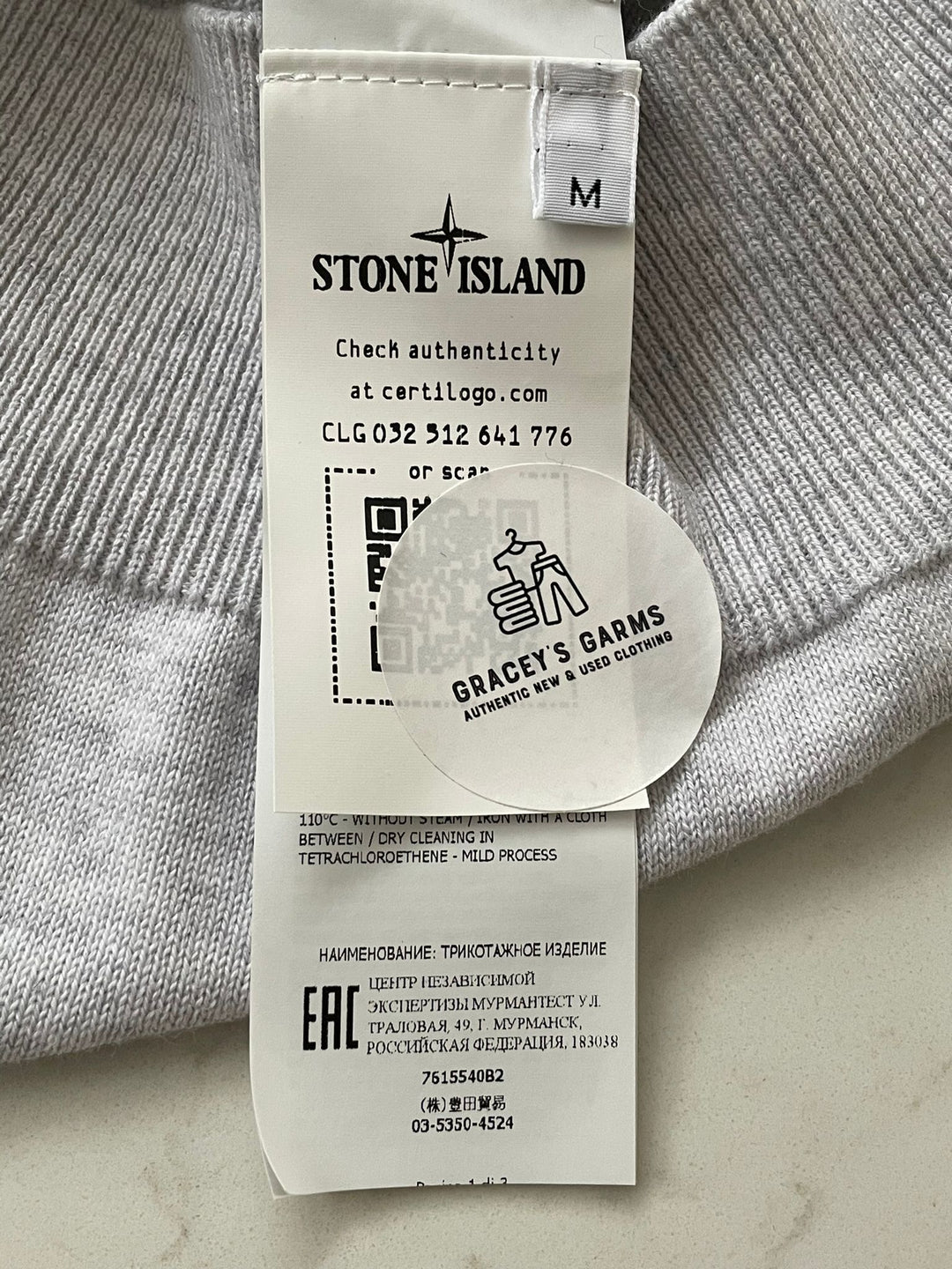 Stone Island Garment Dyed Light Knit Crew Neck