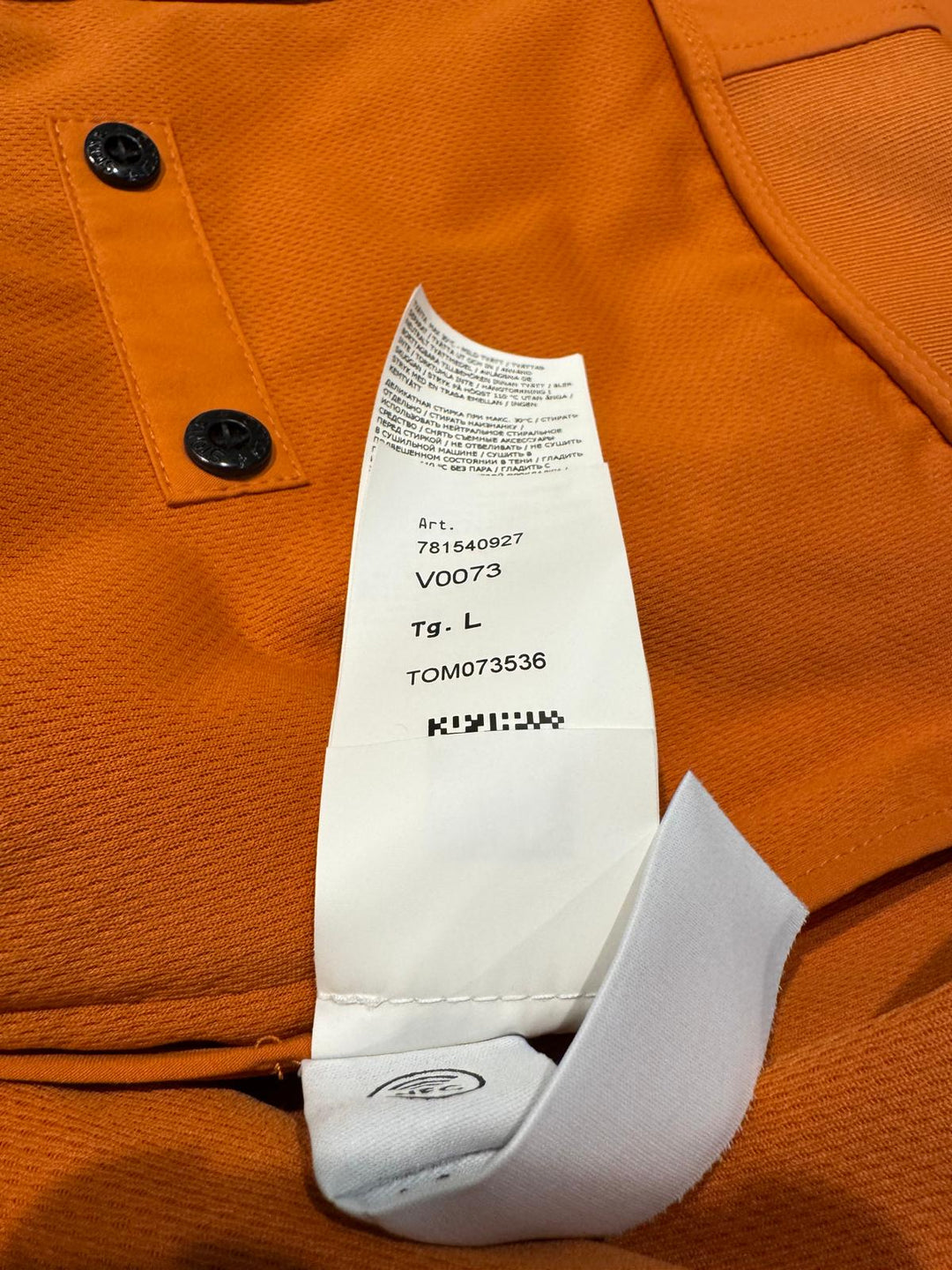 Stone Island Light Soft Shell-R