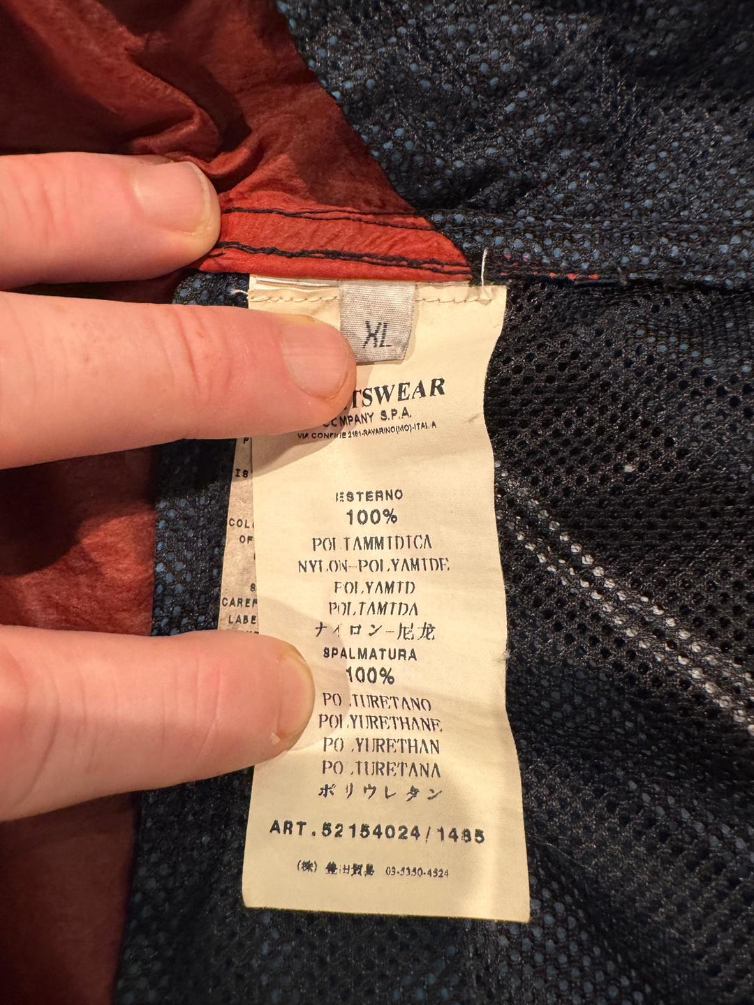 Stone Island Packable Jacket