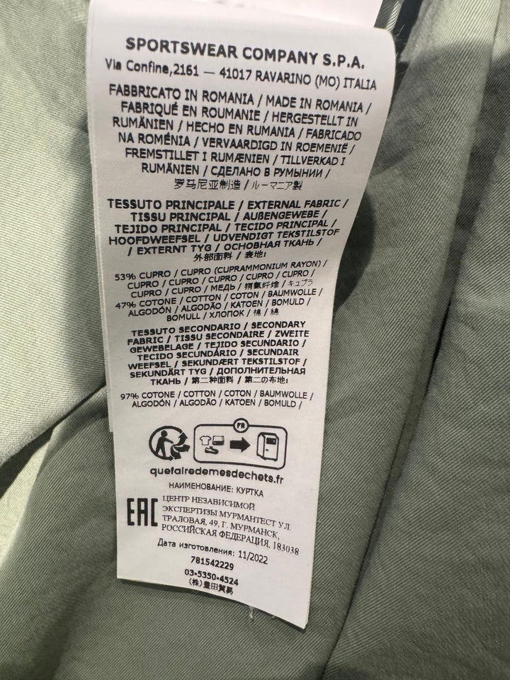 Stone Island Cupro Cotton Twill-TC Smock