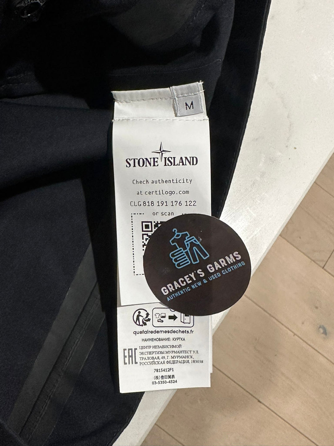 Stone Island O-Ventile Ghost Piece