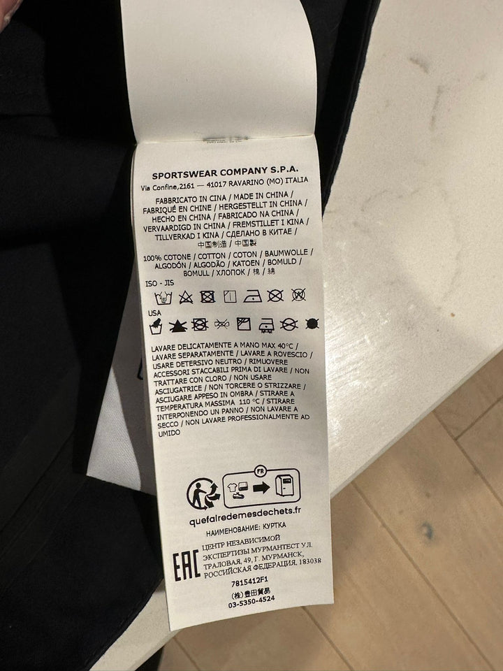 Stone Island O-Ventile Ghost Piece