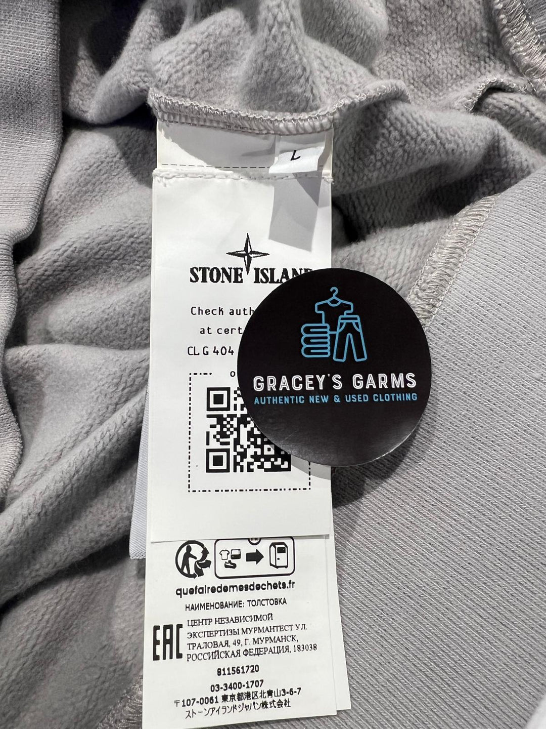 Stone Island Spell Out Hoodie