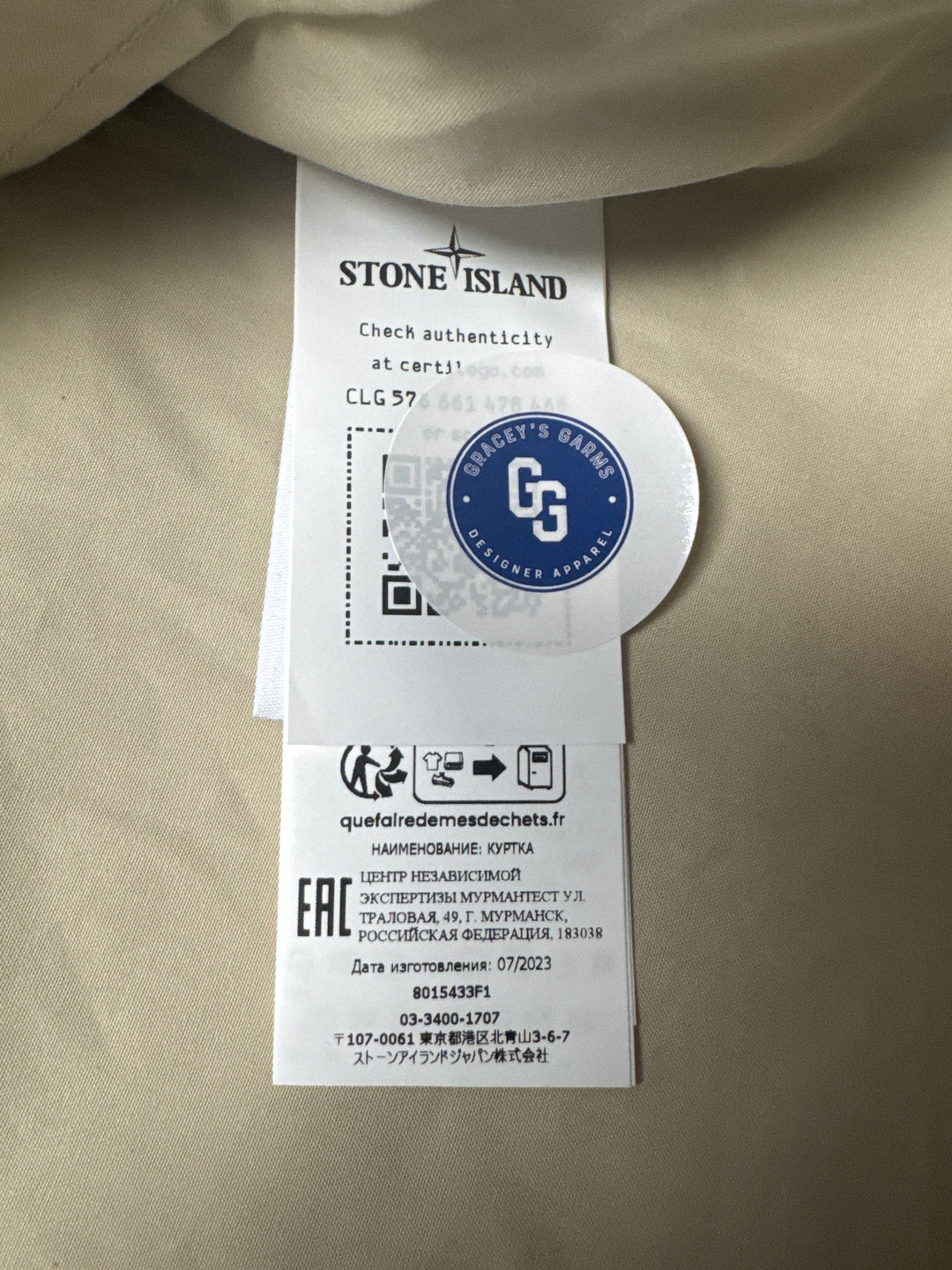 Stone Island Ghost Piece O-Ventile Field Jacket