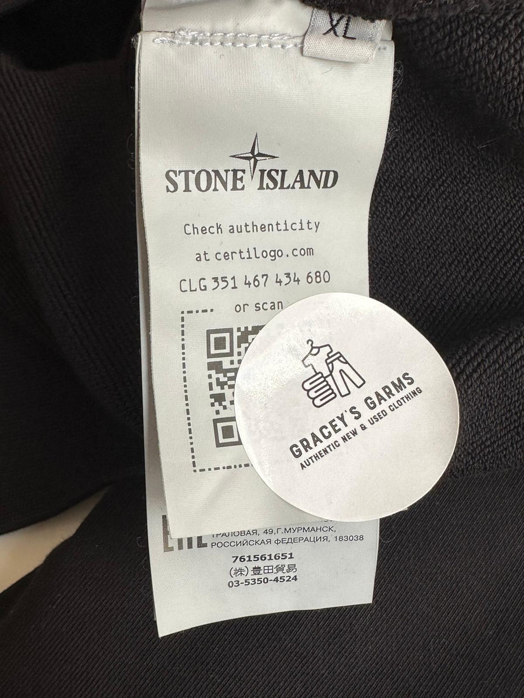 Stone Island Stellina Hoodie