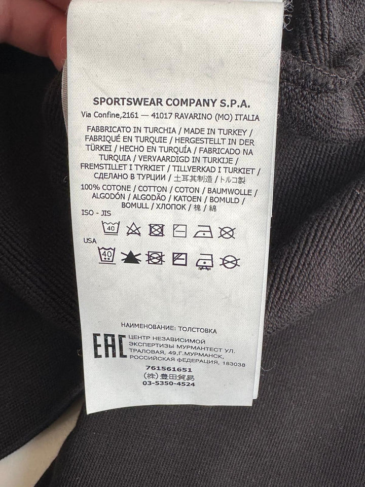 Stone Island Stellina Hoodie