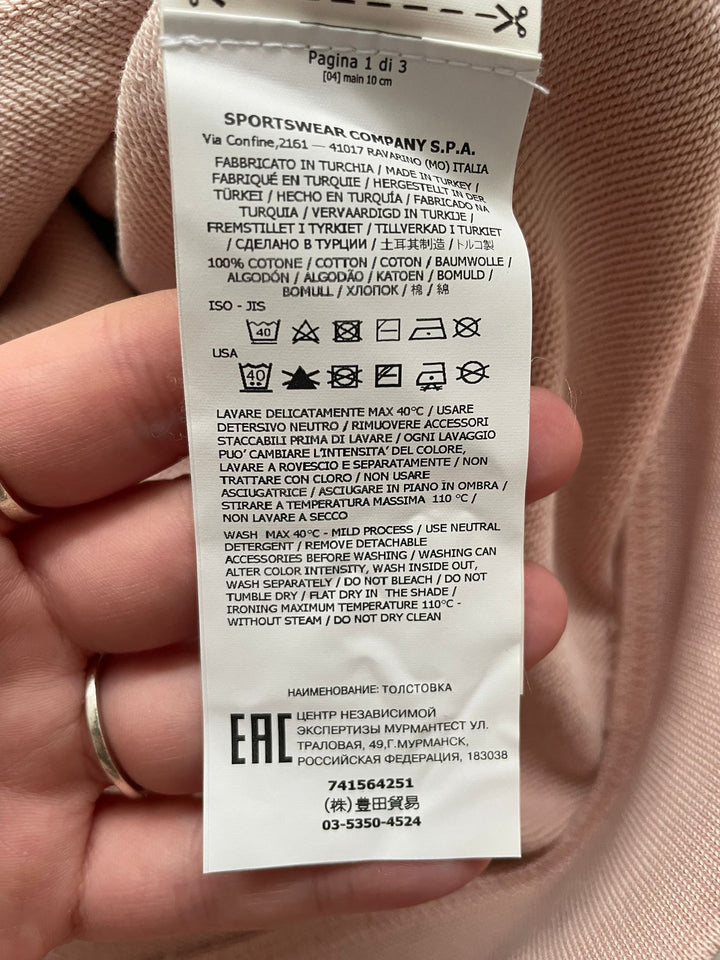 Stone Island Full Zip Hoodie