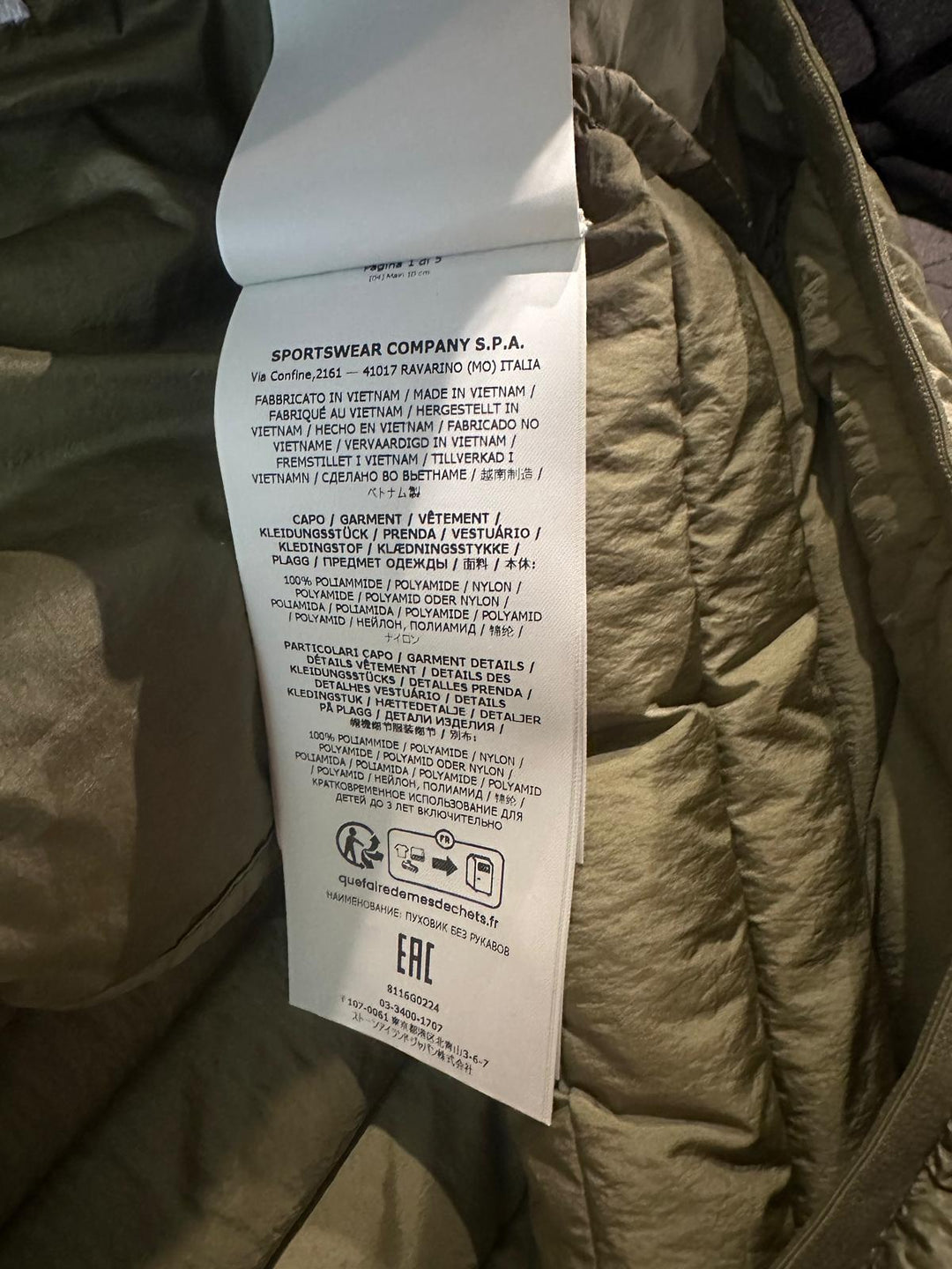 Stone Island Junior Down Gilet   Age 14