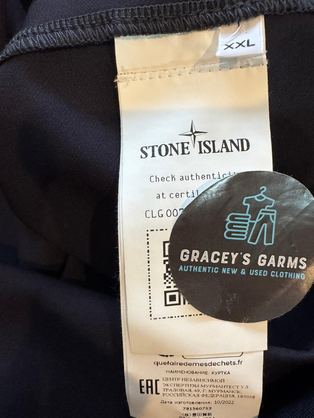 Stone Island Technical Jacket