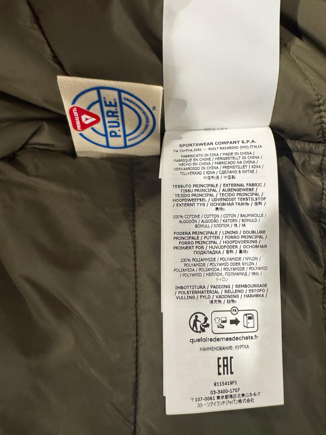 Stone Island Weatherproof Cotton Canvas Ghost Piece