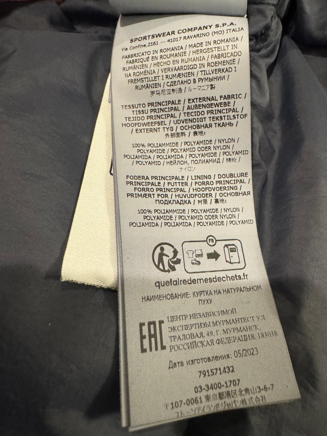 Stone Island Macro Ripstop Nylon Metal In Econyl Regenerated Nylon with Down-TC