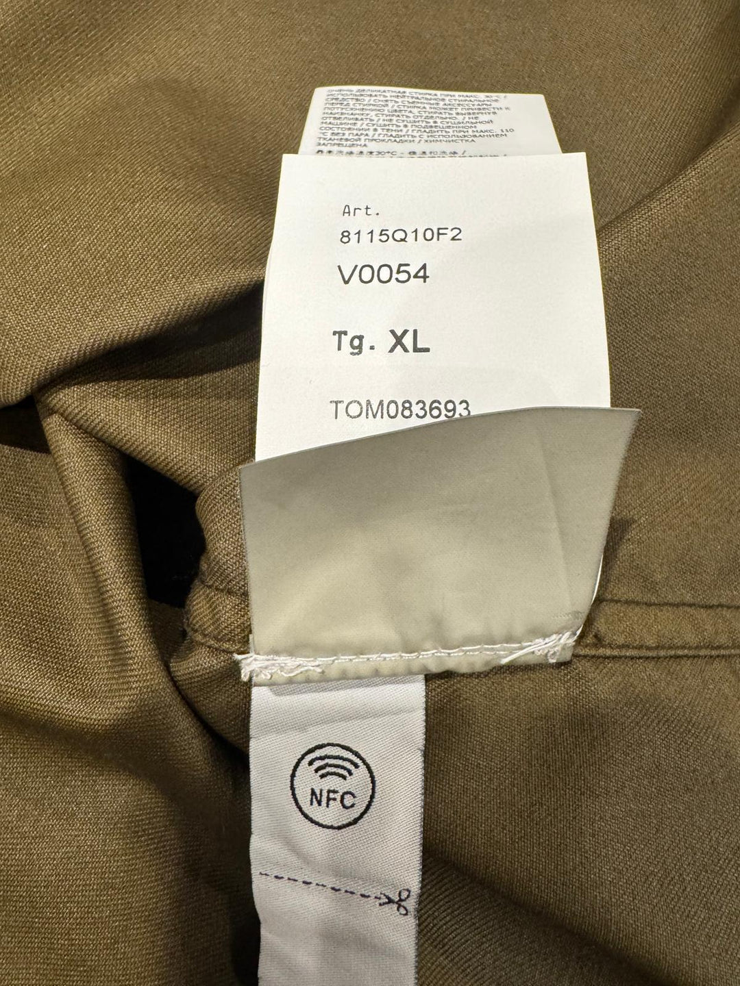 Stone Island Performance Twill Ghost Piece