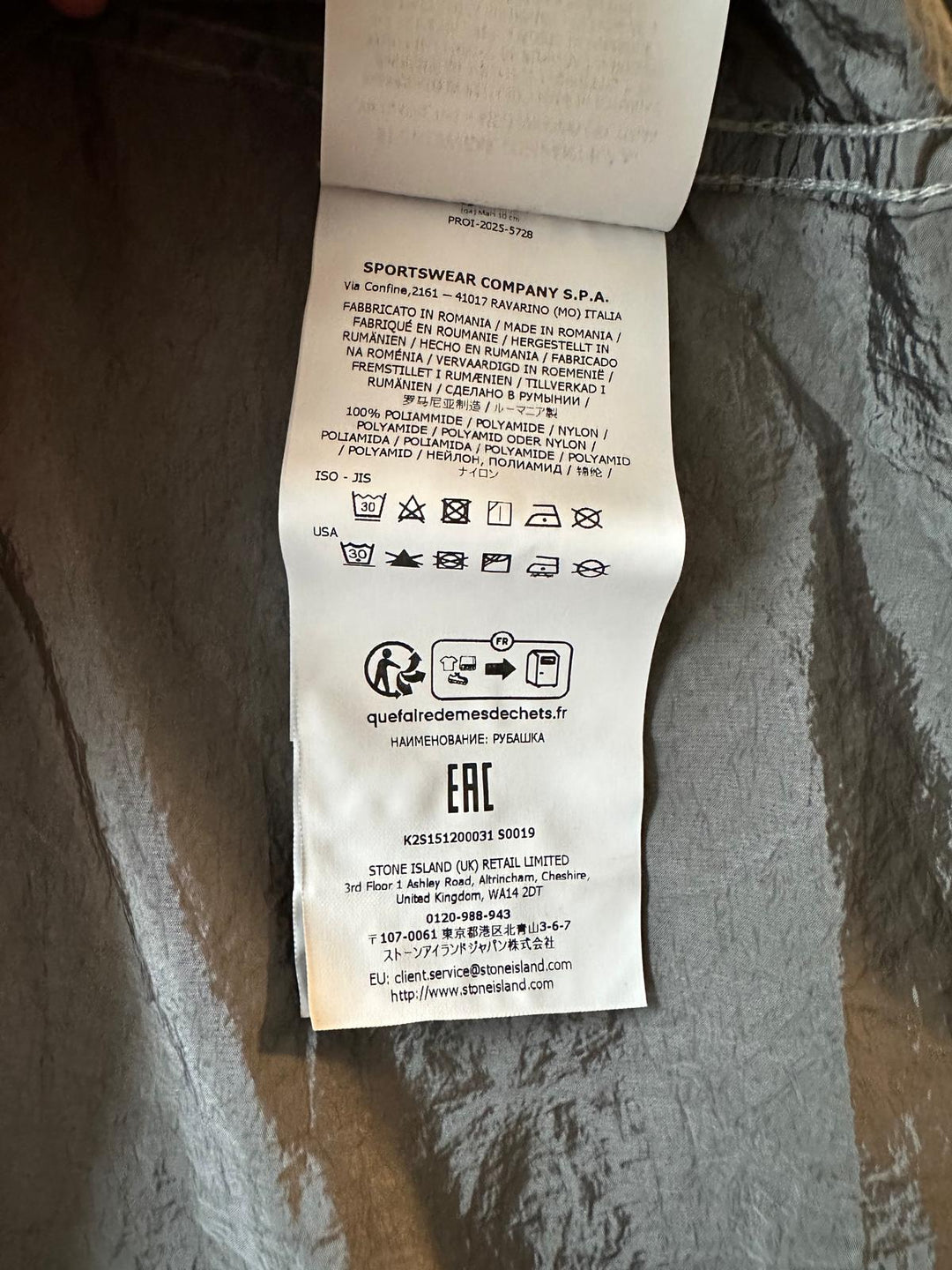 Stone Island Nylon Metal Overshirt - Medium & Large