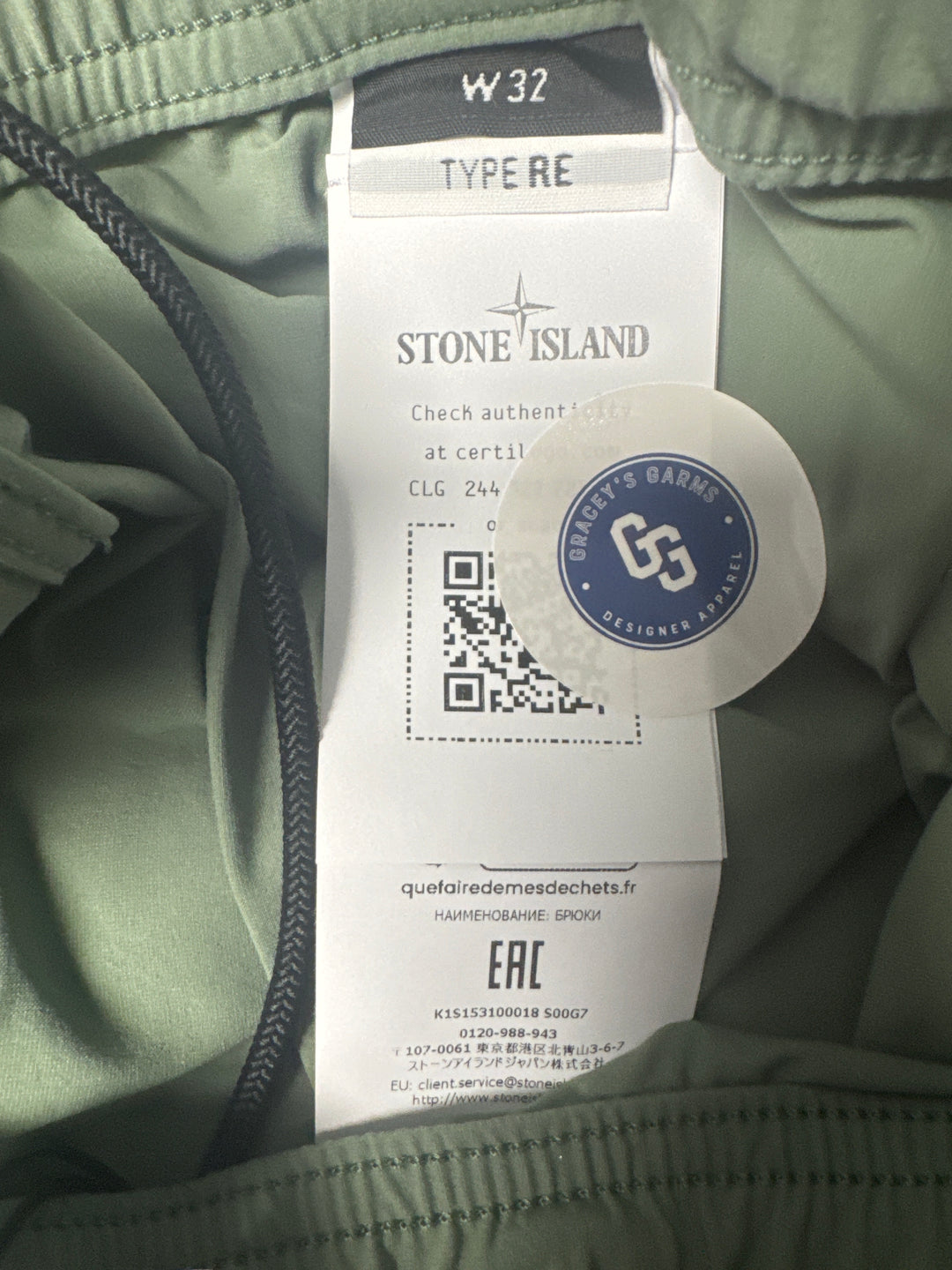 Stone Island Stellina Nylon Technical Joggers / Trousers
