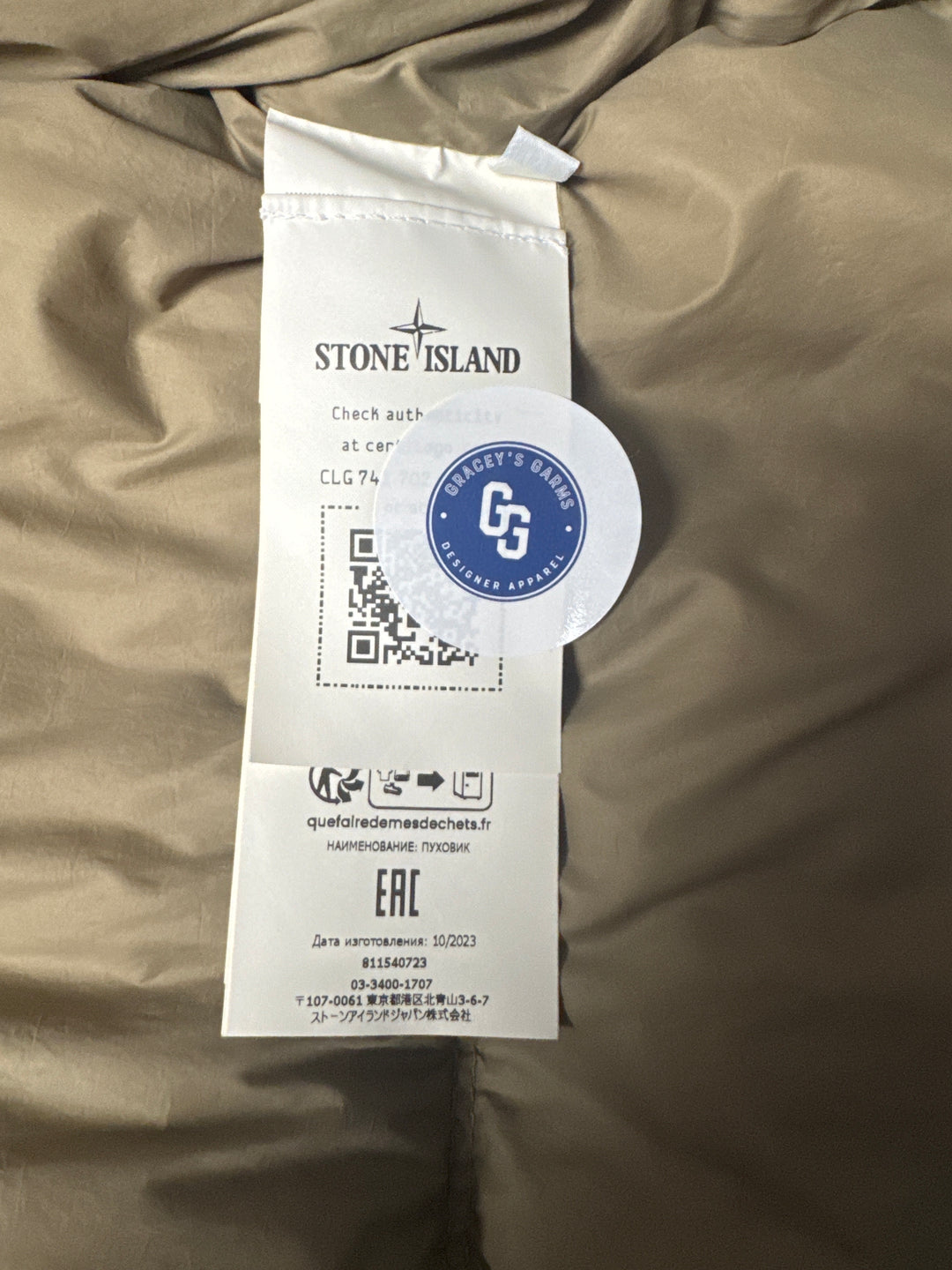 Stone Island Garment Dyed Crinkle Reps Down Jacket