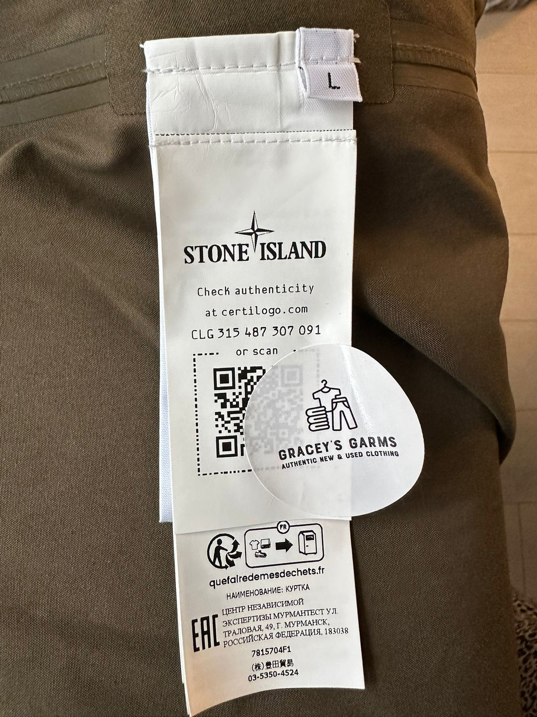Stone Island O-Ventile Fishtail Parka Ghost Piece