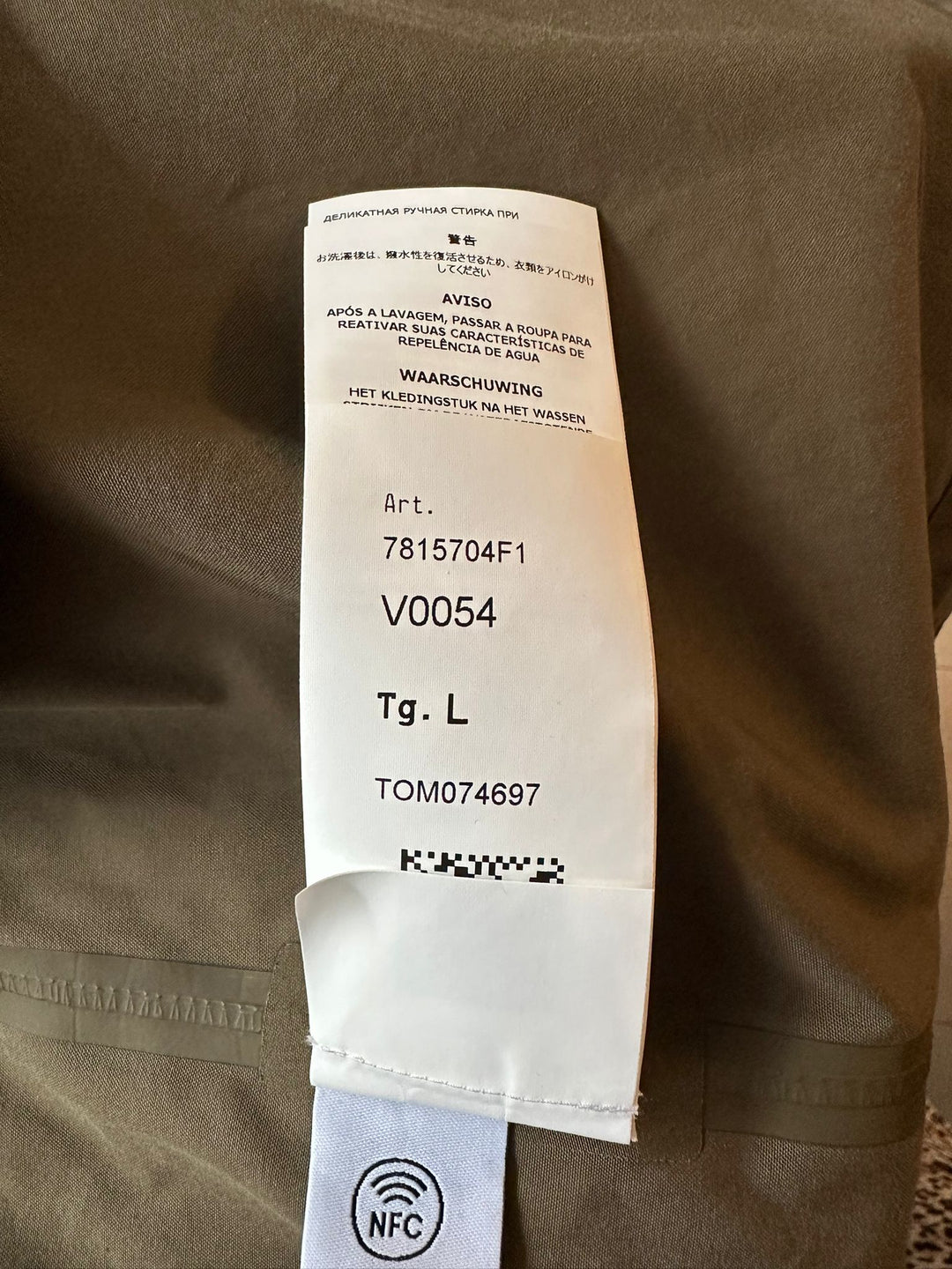 Stone Island O-Ventile Fishtail Parka Ghost Piece