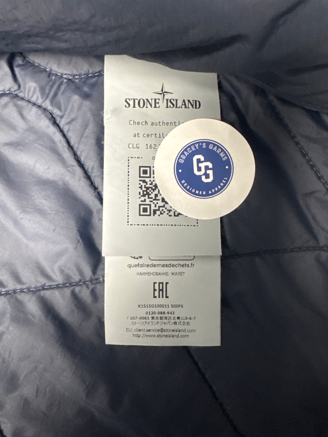 Stone Island Ghost Nylon Smerigliato PrimaLoft Gilet