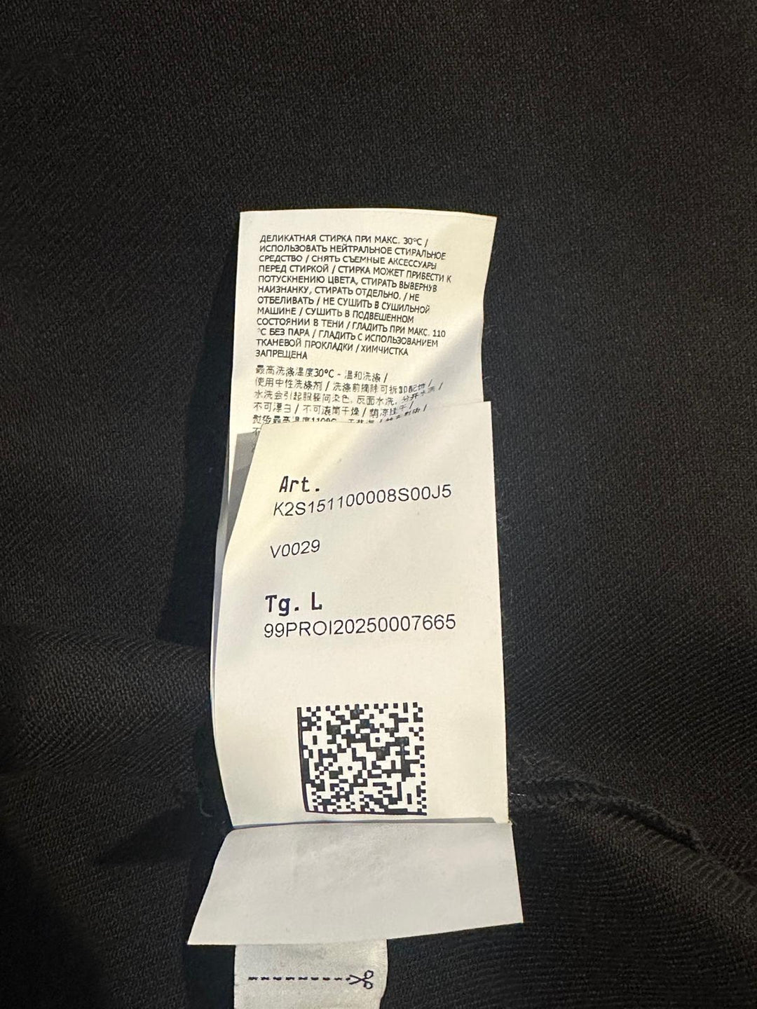 Stone Island Black Denim Shirt