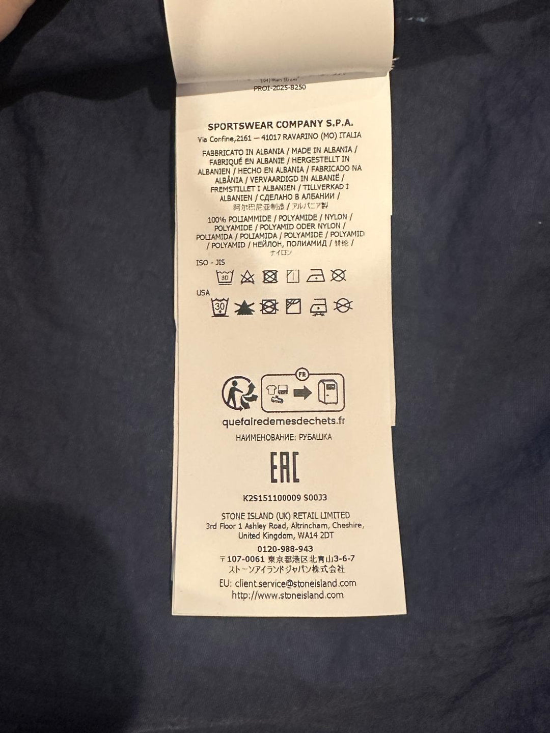 Stone Island Hollow Fibre Nylon Indigo-TC Overshirt - Small