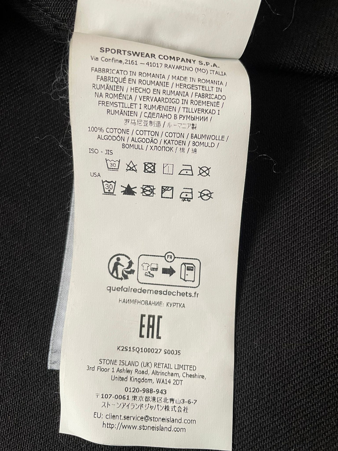 Stone Island Bull Denim-TC  Large