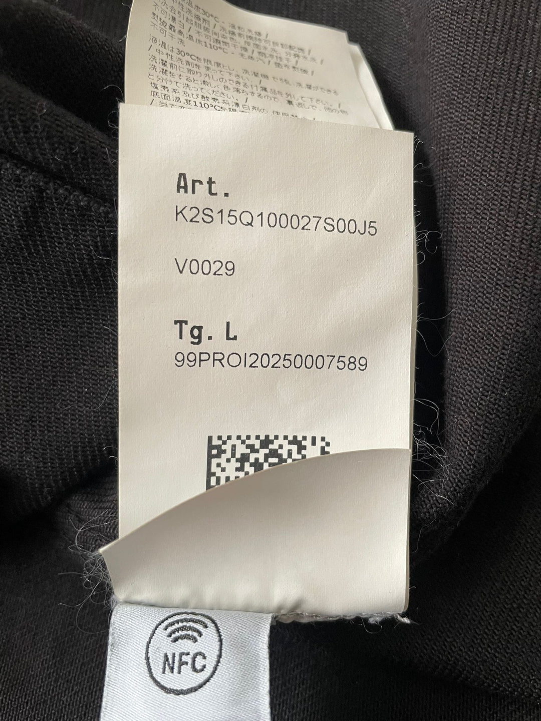 Stone Island Bull Denim-TC  Large