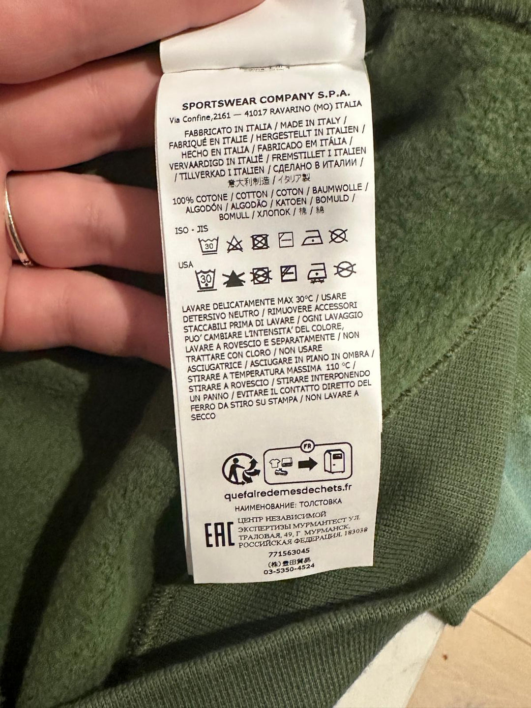 Stone Island Motion Saturation Sweatshirt