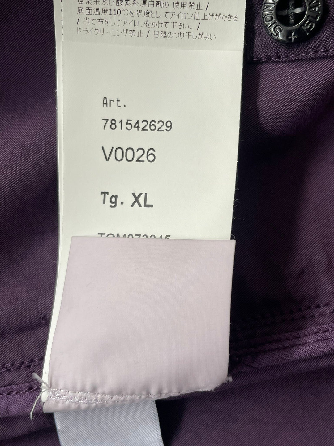 Stone Island Cupro Cotton Twill-TC Bomber Jacket