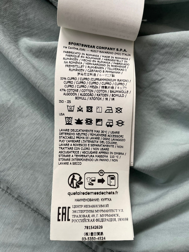 Stone Island Cupro Cotton Twill-TC Bomber Jacket