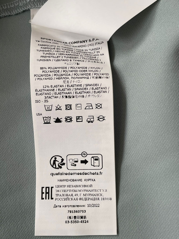 Stone Island Technical Jacket